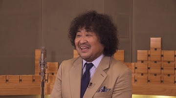 神取恭子のシネマコラムvol.166 映画『音響ハウス Melody-Go-Round』相原裕美監督 インタビュー 動画