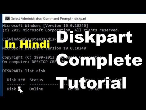 How to use  DiskPart - Complete Tutorial for windows disk partitioning in command line step by Step