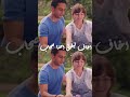Mohamed Ghonaim Men Taraf Wahed Official Lyrics Video محمد غنيم من طرف واحد كلمات 