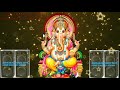 Onbathukolumondraikanaecho 51effect song tamil vinayagar echo song tamil echo god song