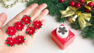 クラフトパンチで作るポインセチア クリスマス飾り Diy How To Make Miniature Paper Poinsettias Christmas Decor Youtube クラフトパンチで作るポインセチア クリスマス飾り Diy How To Make Miniature Paper Poinsettias Christmas Decor Youtube