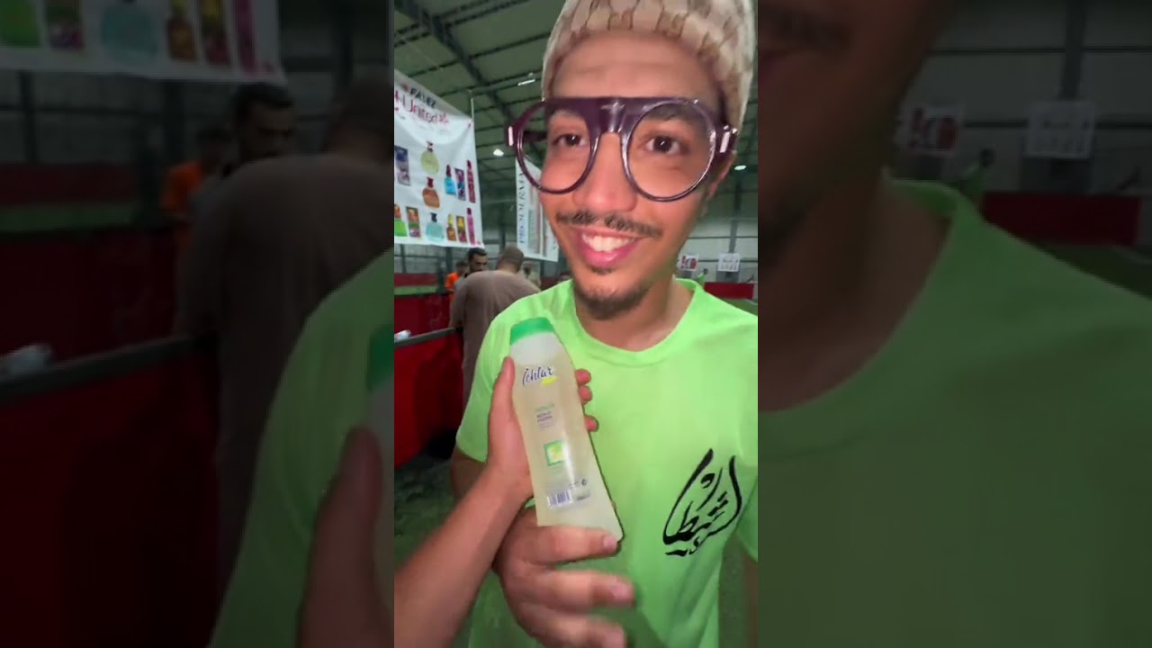 عبدو لعب ماتش 