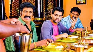 इसके पसीने की BIRYANI कौन खाएगा | Ram Pothineni Comedy Scene | Businessman 2 Best Movie Scene