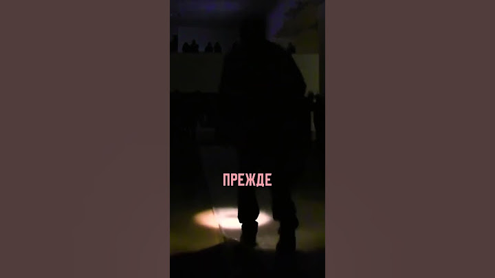 Рекорд с ведрами песка — зачем он это сделал?