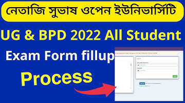 NSOU BDP & UG 2022 Final Exam From Fillup Step By Step Process