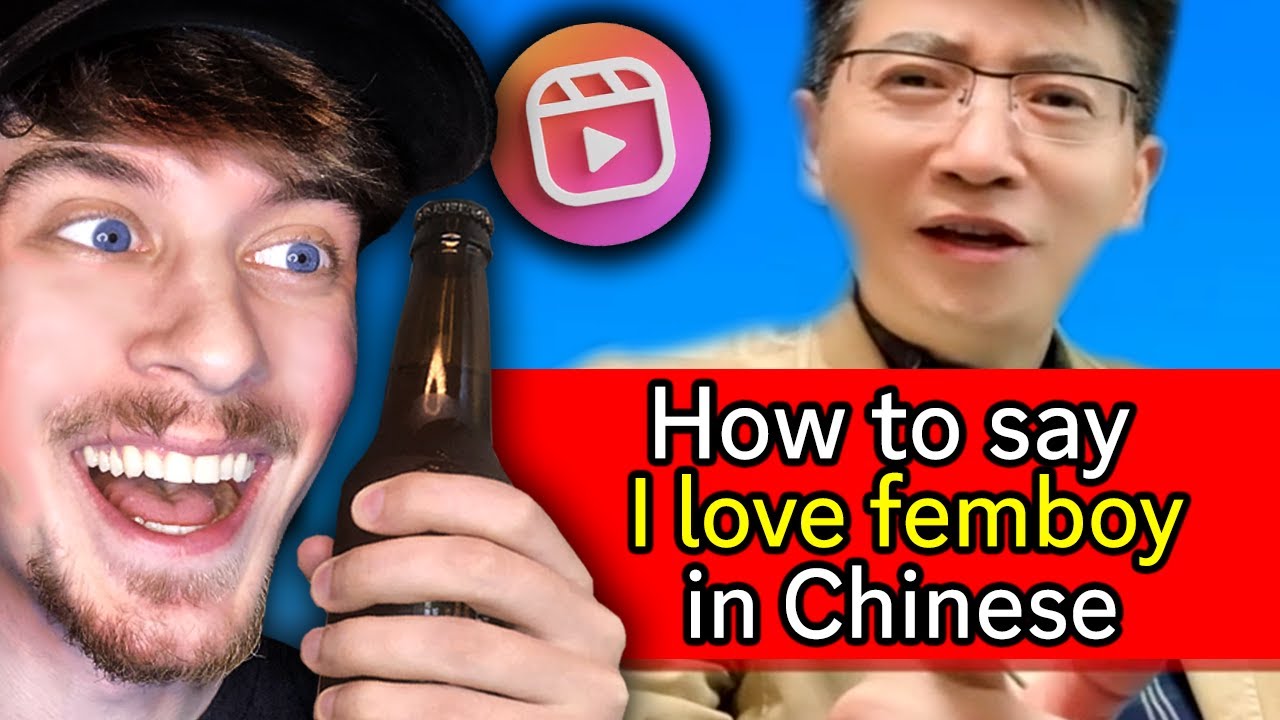 DRUNK Reels Bingo — это НЕВЕРОЯТНО