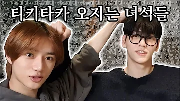 무적자txt 무적자Txt