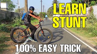 EASY CYCLE STUNT | HOW TO STUNT ON CYCLE | LEARN SWITCHBACK ON CYCLE CYCLESTUNT FATBIKESTUNT