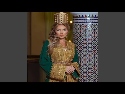 يلعن بو هذا الحب الي طيحني بين يديك مغربي استكنان