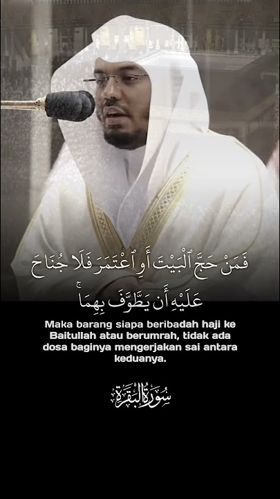Surah al baqarah ayat 158 merdu