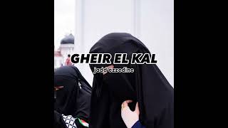 Download Lagu GHEIR EL KAL (SPEED UP) - lagu arab viral di tik tok MP3