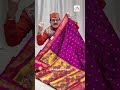 Top 10 Trending Kadiyal Paithani Colours 🥻Order on WhatsApp 8793439003 🥳 #paithanilove #saree