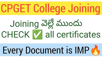 College Reporting Certificates ఒక్కటి Miss అవ్వొద్దు😢Admission తీస్కోరు#cpget #campusstudent 