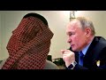 Ответка саудитов: Путина вышибают без сантиментов