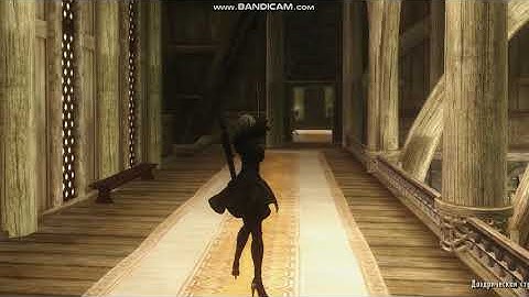 Dynamic Animation Replacer - Animation Mix v1 LE