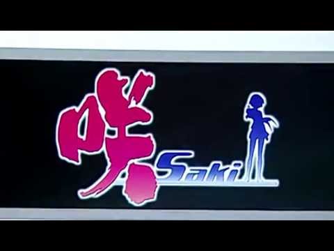 saki zenkoku hen pv