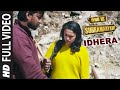 Idhera Full Video Song | Yevade Subramanyam | Nani, Malvika, Vijay Devara Konda