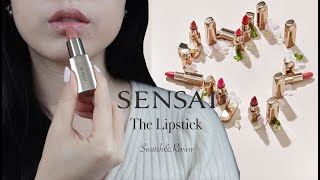 Sensai The Lipstick 5 shades Swatch&Review |Silky luxury lipstick - YouTube