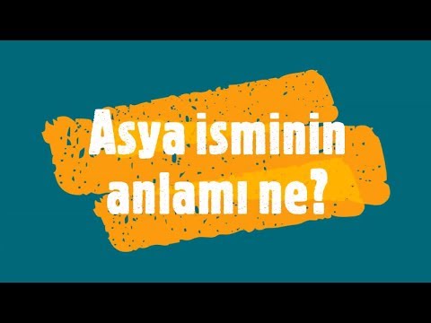 Vidéo: Comment Vérifier Asya