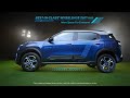C3 Aircross 7 Dhoni Edition SUV Cars | Citroen
