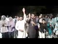 Faradi Faradi