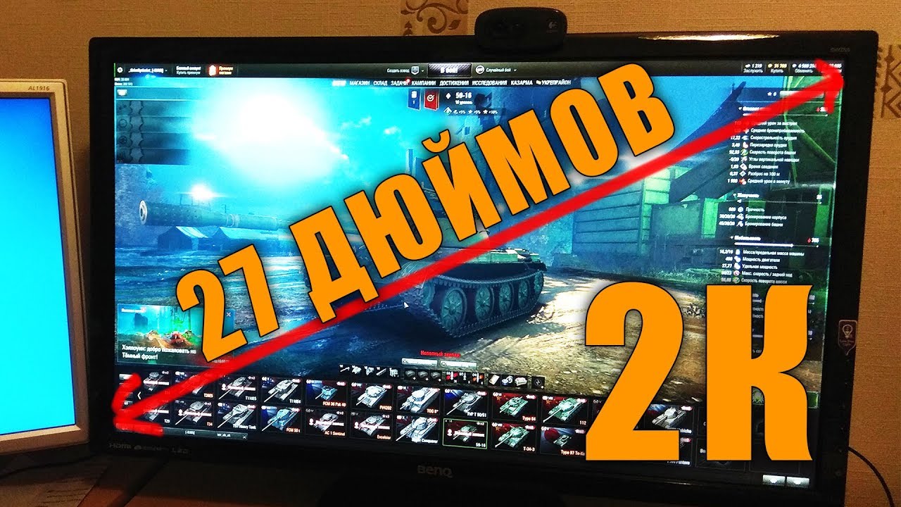 Стоит ли переходить с Ryzen 3600 на 5600X? - YouTube