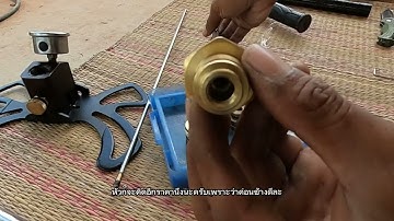 ส่งงานซ่อมสูบแรงดันสูงพีซีพีปัญหาอาการแกนกลาง หัวสุบ หกมิลหัก