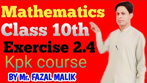 class 10th Maths | Chapter 2 Exercise 2.4 | Symmetric function of roots | kpk course | urdu / hindi