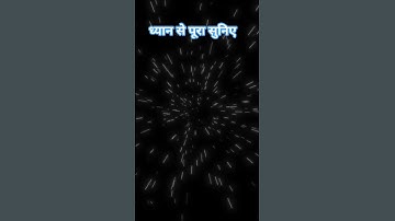 Most Powerful Shiv Stuti🔱 | Mahadev Status Video🔱 | #mahadev #trending #shorts #shortsfeed #shiv