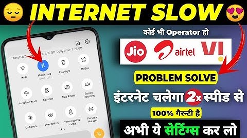 Mobile network problem solved | slow internet speed | problem solved
