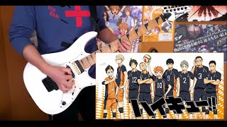 Haikyuu Season 2 Op Spyair I M A Believer アイム ア ビリーバー Guitar Cover ギターを弾いてみた Youtube