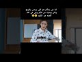 لما هي تتألم هو اللي يحس بالوجع