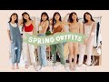 My Favorite Spring Outfits!