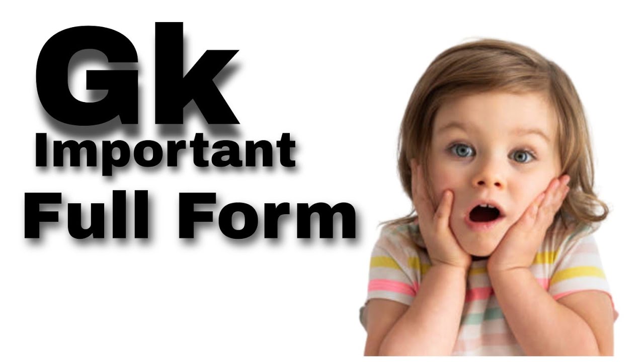 10 Most Important Gk Questions //Full Form//Very Important//Gk quiz