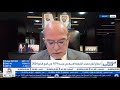 CNBC Arabia interview with H.E. Ahmed Saad, DCEO of Sharjah Islamic Bank, financial results 2024
