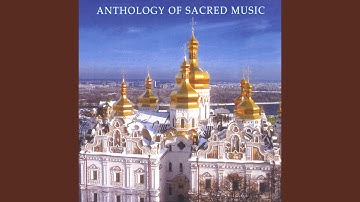 Of Thy Mystical Supper (a.lvov)