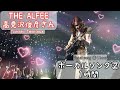 【THE ALFEE　BGM】高見沢俊彦さんリードボーカルソング②（約）1時間