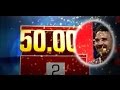 СЕ ИЛИ НЕШТО ИВИЦА СЕ ИЛИ НЕШТО ИВИЦА
