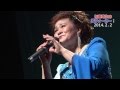 『阿賀野川』 姫野よし子