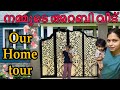        our new arabi villa home tour trending sooryamanu