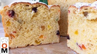 Панеттоне - Мягкий, Сдобный, Ароматный Хлеб Роскоши Из Италии | Panettone