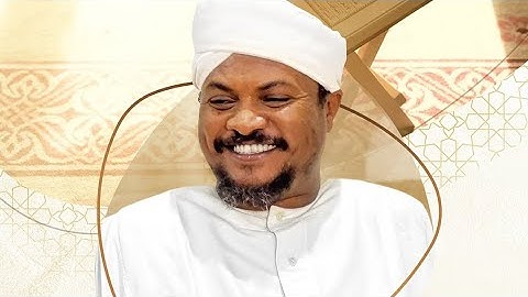 سورة طه كاملة بإبداع من شيخ عوض جبرة..حفظه الله..#الليالي الرمضانية١٤٤٤#