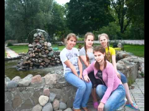 санаторий белые берега брянская область фото онлайн