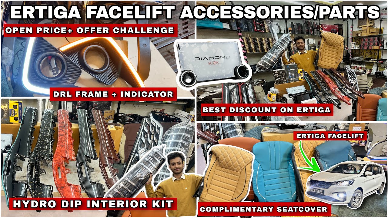 ERTIGA FACELIFT ACCESSORIES🔥 SEAT COVER FREE😱 ERTIGA LXI BASE TO TOP IN BUDGET✅ #ertiga #ertiga2025 