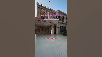 💥 1.45 Cr. में Jaipur का सबसे शानदार 4BHK Villa! | 🏡🔥 #RealEstateBoom #luxuryhome #shorts