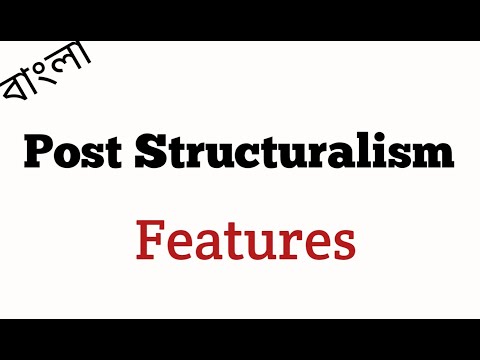 Post Structuralism