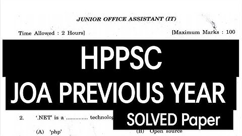 HPPSC JOA PREVIOUS YEAR SOLVED QUESTION PAPER || HPPSC JOA(IT) SOLVED PAPER