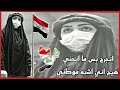 نغمات رنين للموبايل احلى رنات الهاتف 2023 اجمل نغمة رنين هاتف 2023 اجمل موسيقى حزينه نغمات رنين للموبايل احلى رنات الهاتف 2023 اجمل نغمة رنين هاتف 2023 اجمل موسيقى حزينه