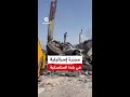 آثار قصـ ـف الاحتـ ـلا ل لبناية تؤوي عائلات نازحة في بلدة السكسكية جنوب لبنان 