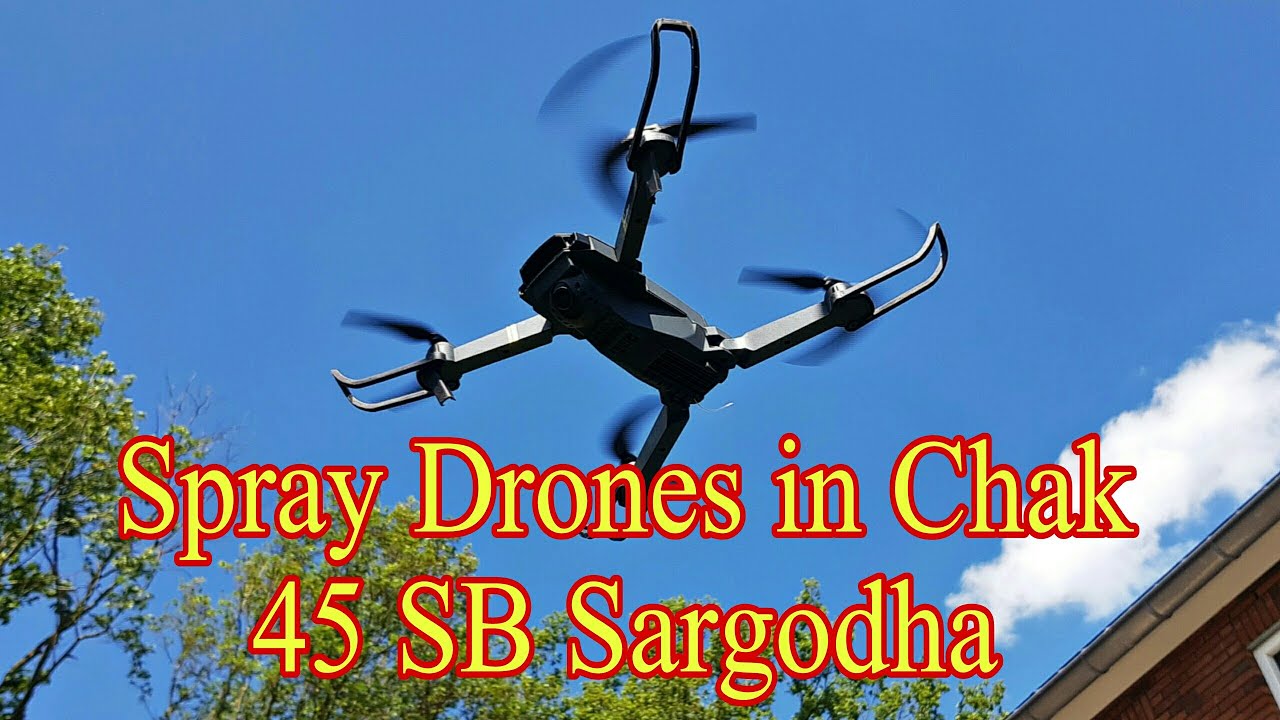 drone sprayer | drone spray in Rana Faryad agriculture farm | village life | @Rmi 45